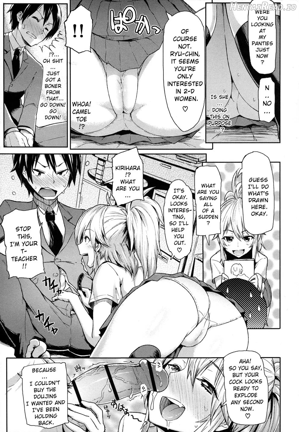 Limit Breaaak!!!! Chapter 1 - page 25