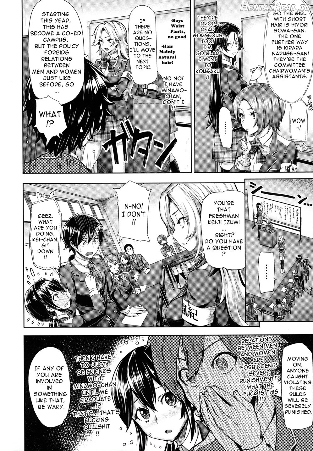Limit Breaaak!!!! Chapter 1 - page 38