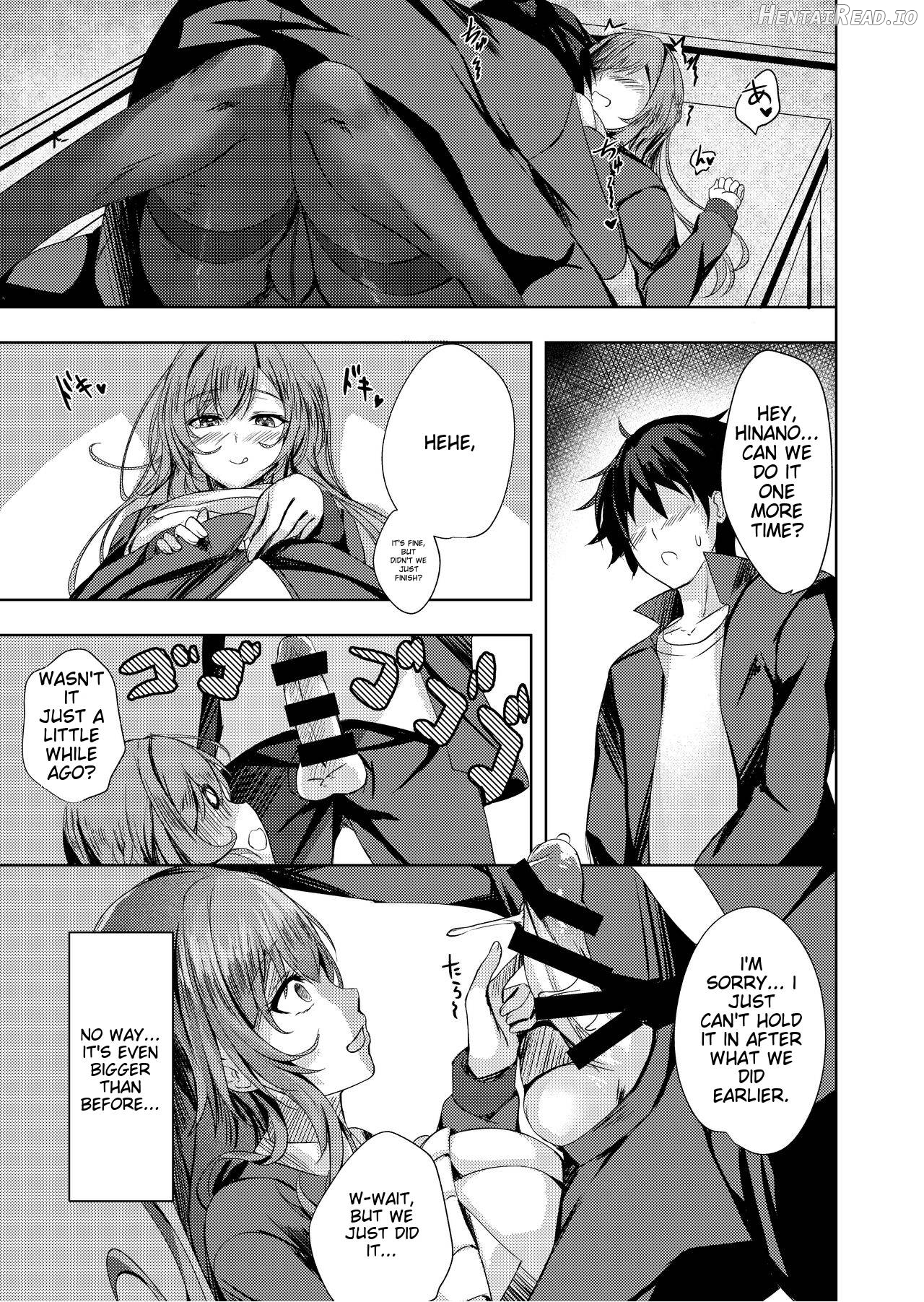 Sonna Koto yori Tights Hake yo!! Chapter 1 - page 12