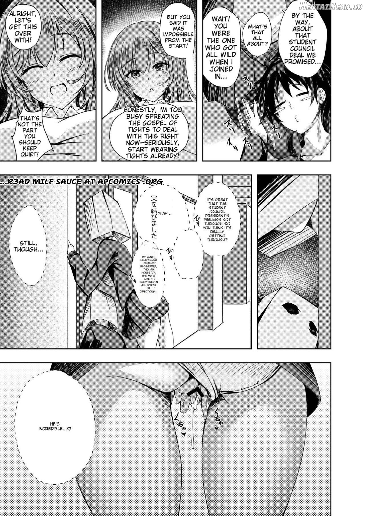 Sonna Koto yori Tights Hake yo!! Chapter 1 - page 28