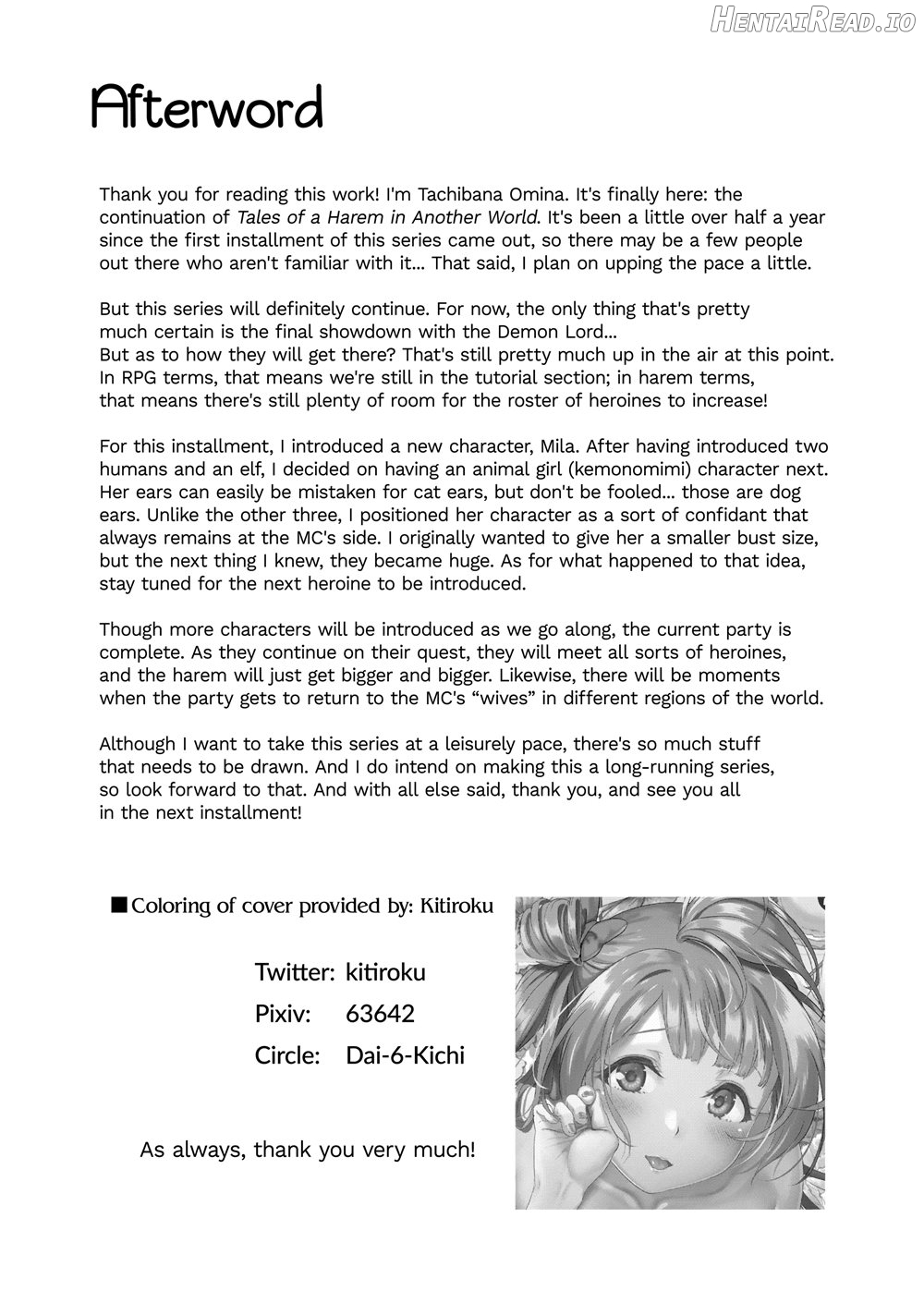 Tales of a Harem in Another World Chapter 1 - page 97