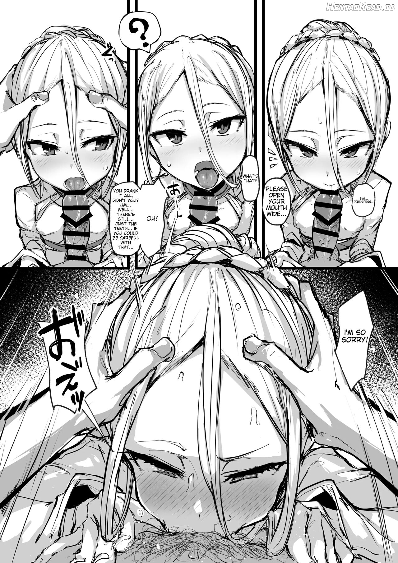 Heartless Hentai Chapter 1 - page 12
