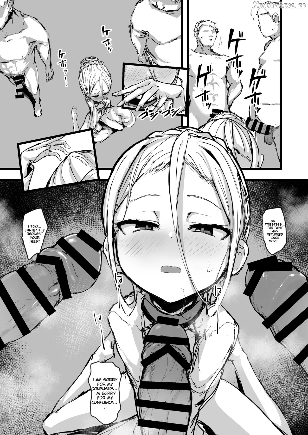 Heartless Hentai Chapter 1 - page 14