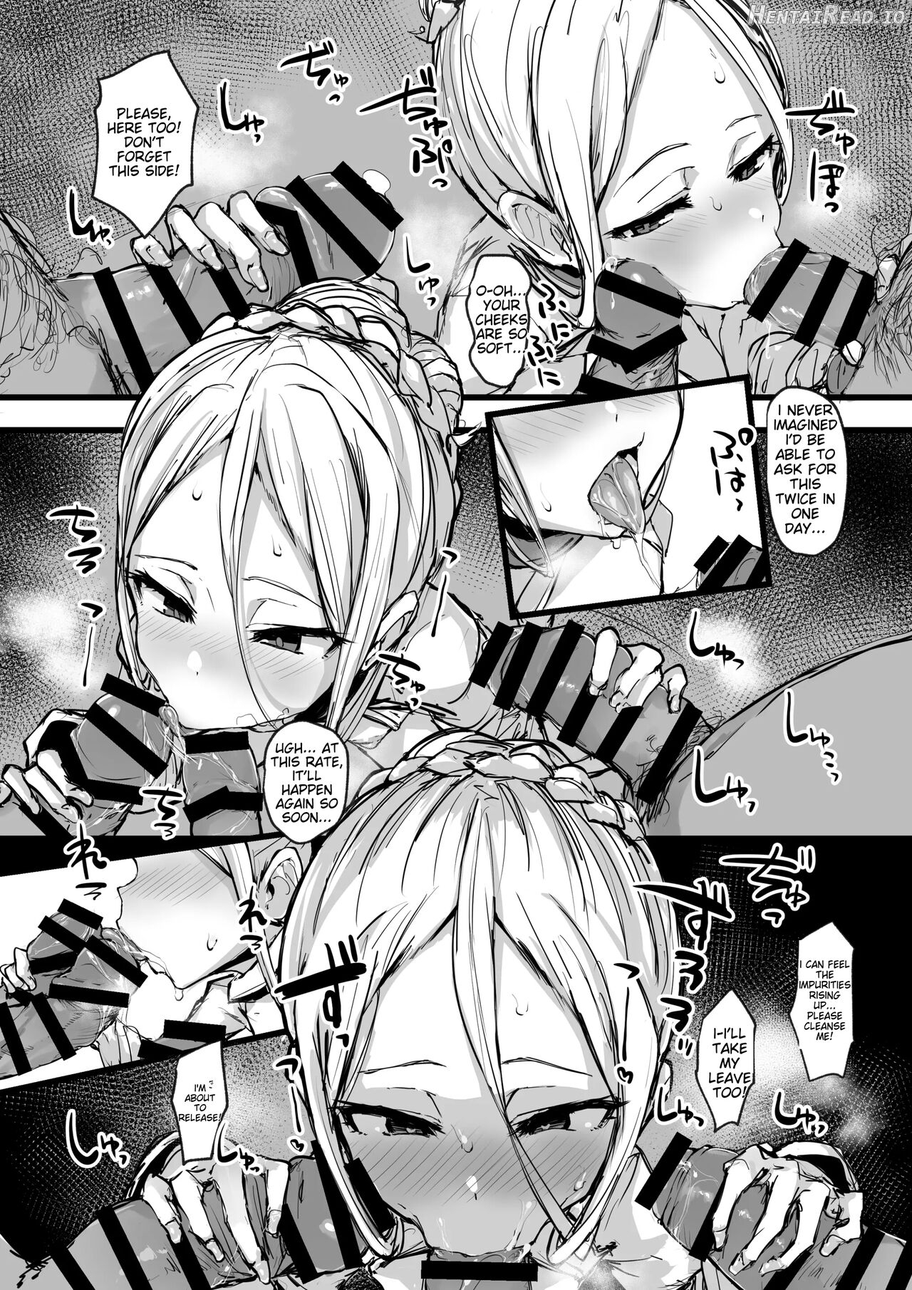 Heartless Hentai Chapter 1 - page 15