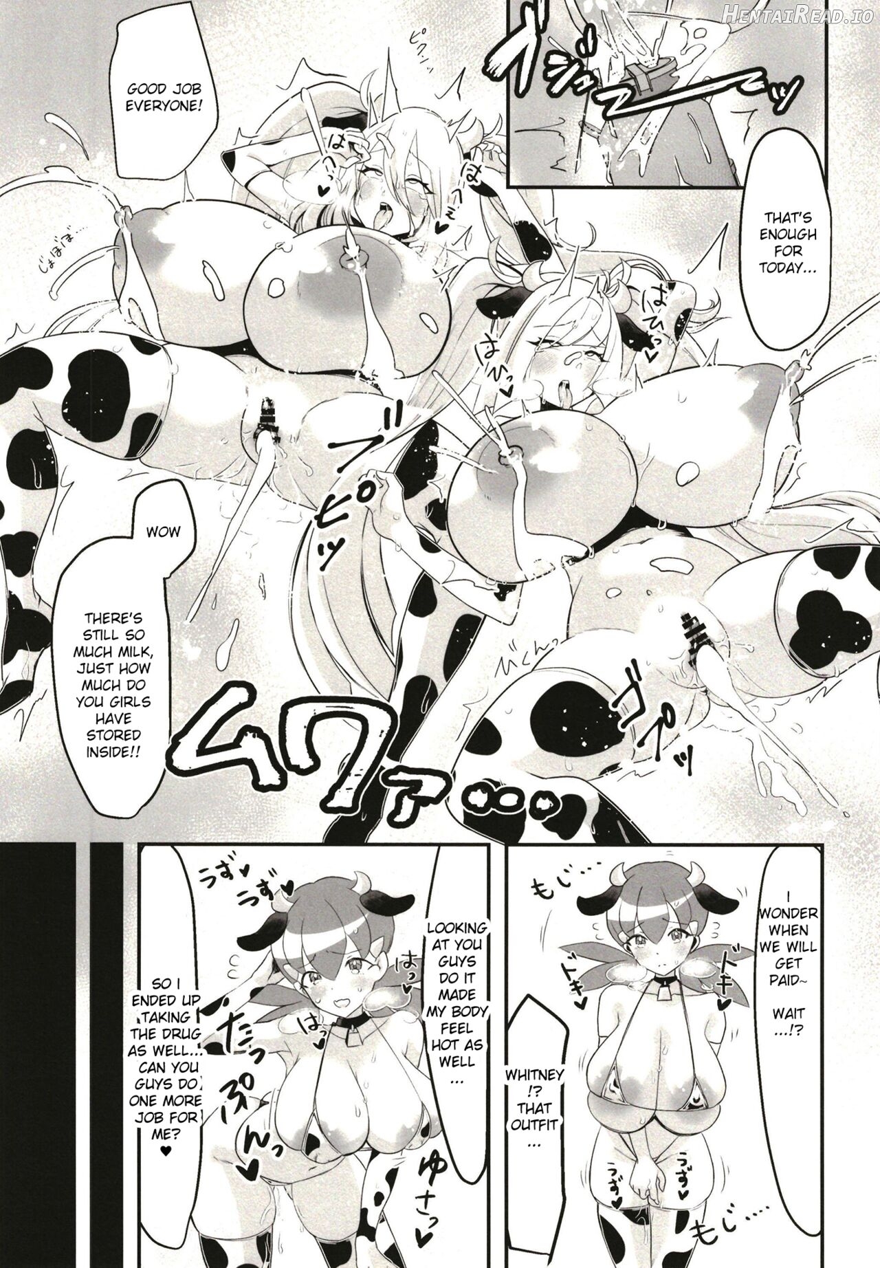 Pocket Milk Chapter 1 - page 15