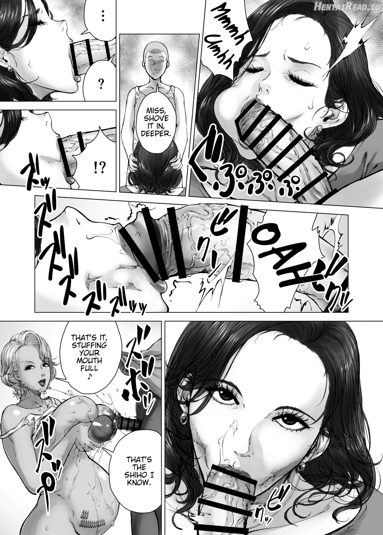Mama kara Hajimaru Nikubenki Seikatsu Chapter 1 - page 9
