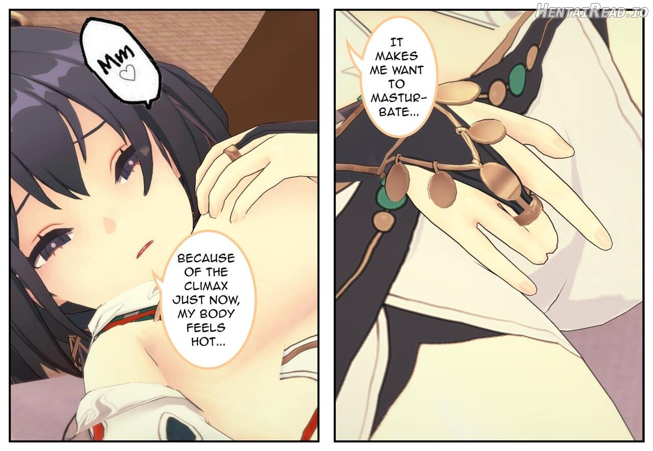 Inadvertently Hentai Chapter 1 - page 112