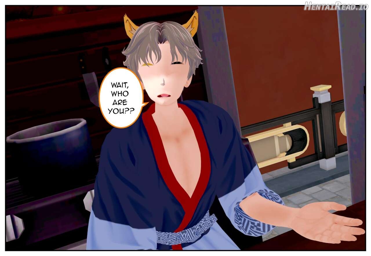 Inadvertently Hentai Chapter 1 - page 17