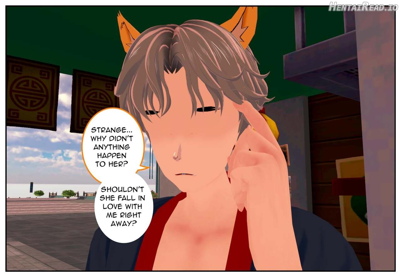 Inadvertently Hentai Chapter 1 - page 43