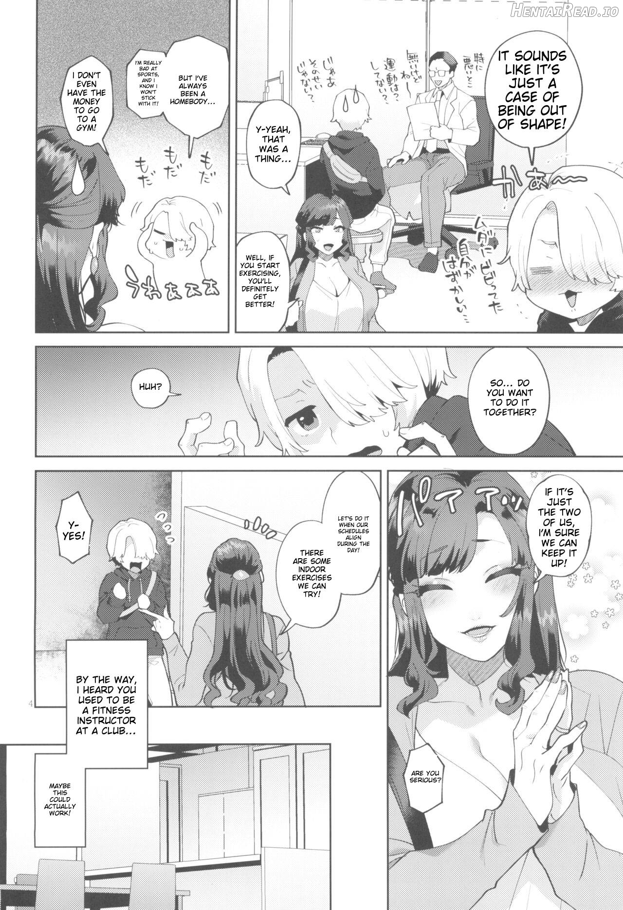 Granada no Sora Chapter 1 - page 4
