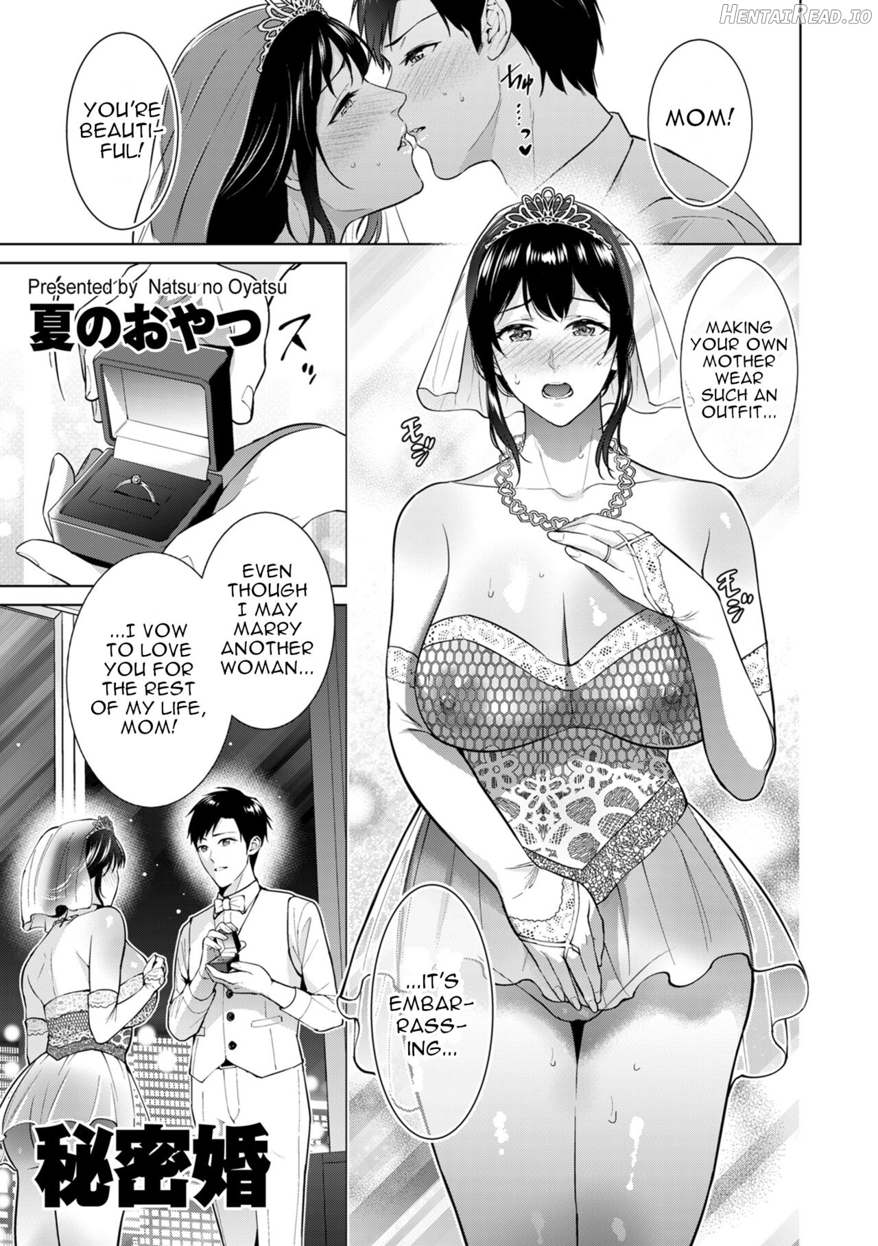 Himitsukon Hentai Chapter 1 - page 1