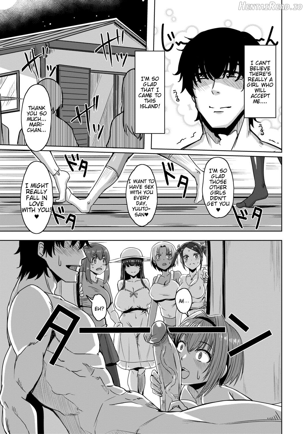 Doutei kara Hajimeru Dekamara Seikatsu ~Oide yo! Yarimokujima e~ Chapter 1 - page 27