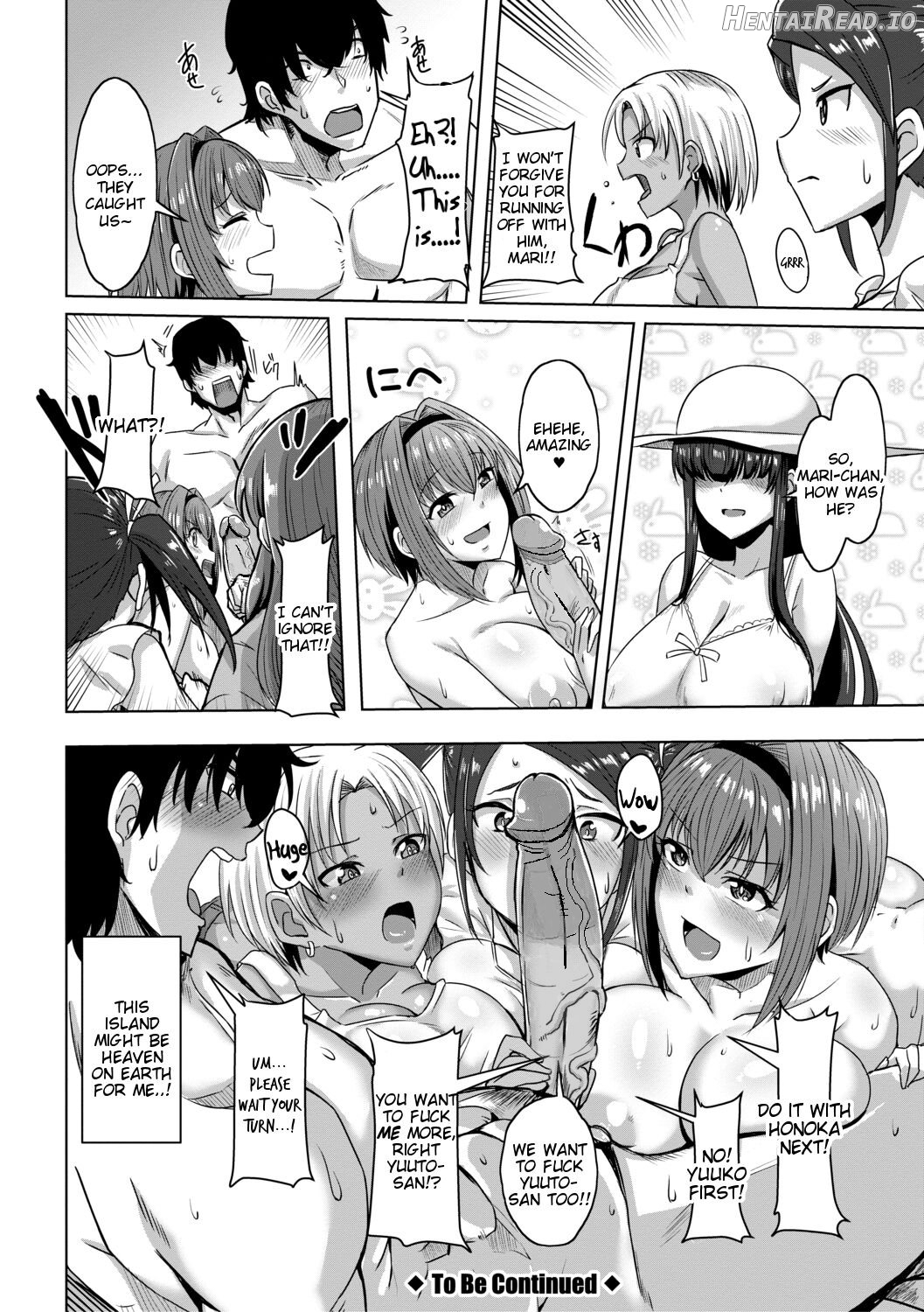 Doutei kara Hajimeru Dekamara Seikatsu ~Oide yo! Yarimokujima e~ Chapter 1 - page 28