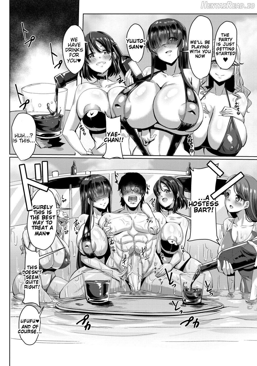 Doutei kara Hajimeru Dekamara Seikatsu ~Oide yo! Yarimokujima e~ Chapter 1 - page 84
