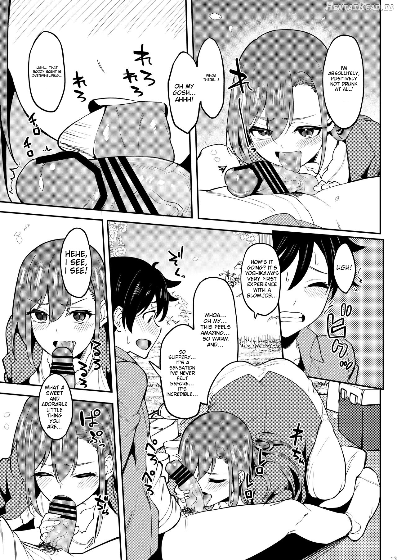 Yoidore Hanamizake - Daigaku no Senpai to Ohanami Deisui Sex Chapter 1 - page 12