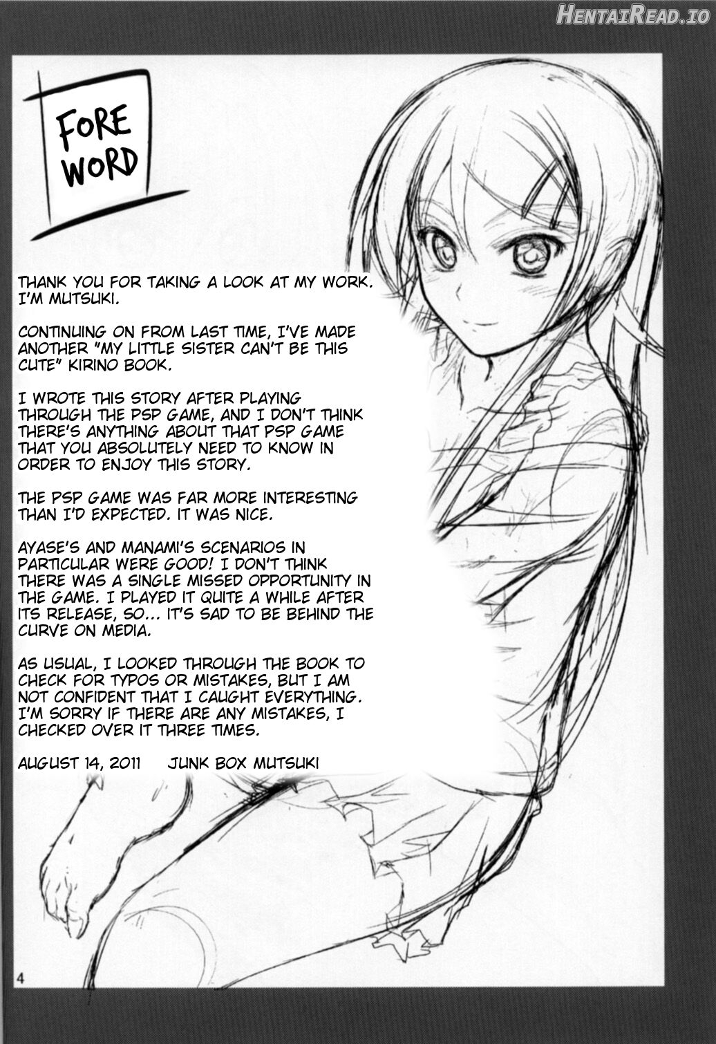 Imouto x Chat Yamanai Honne Chapter 1 - page 2