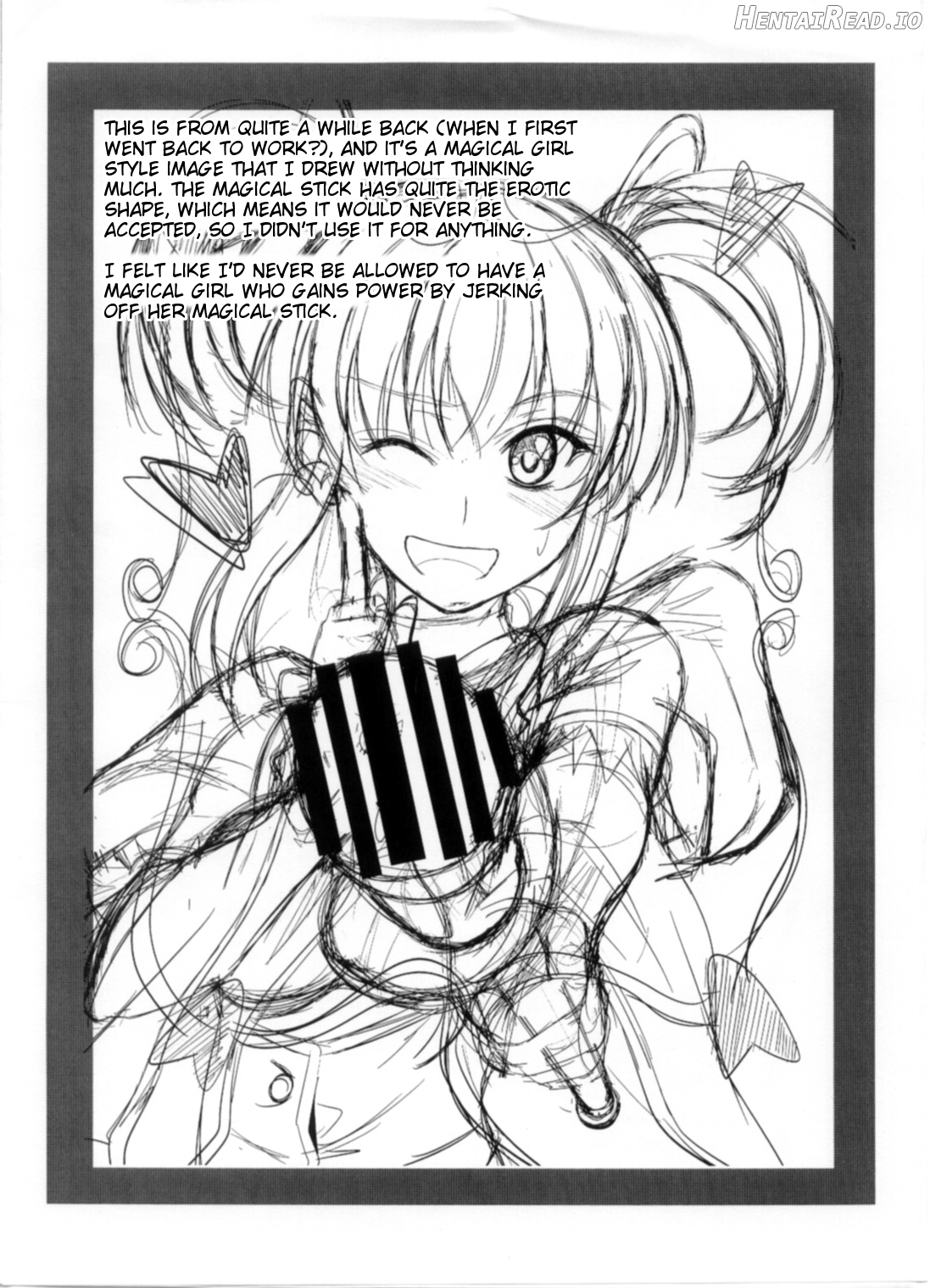 Imouto x Waku2 Imouto Tsuma Renshuu!? Chapter 1 - page 27