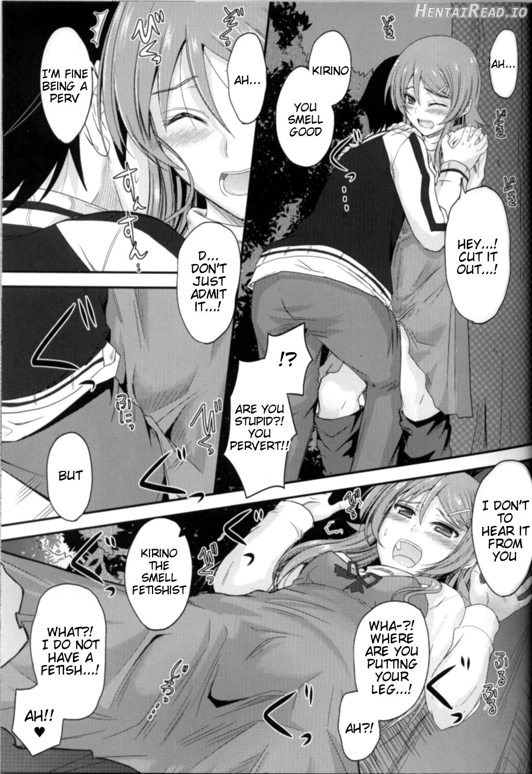 Imouto x Fukuzatsu? Moyamoya Kibun Chapter 1 - page 11
