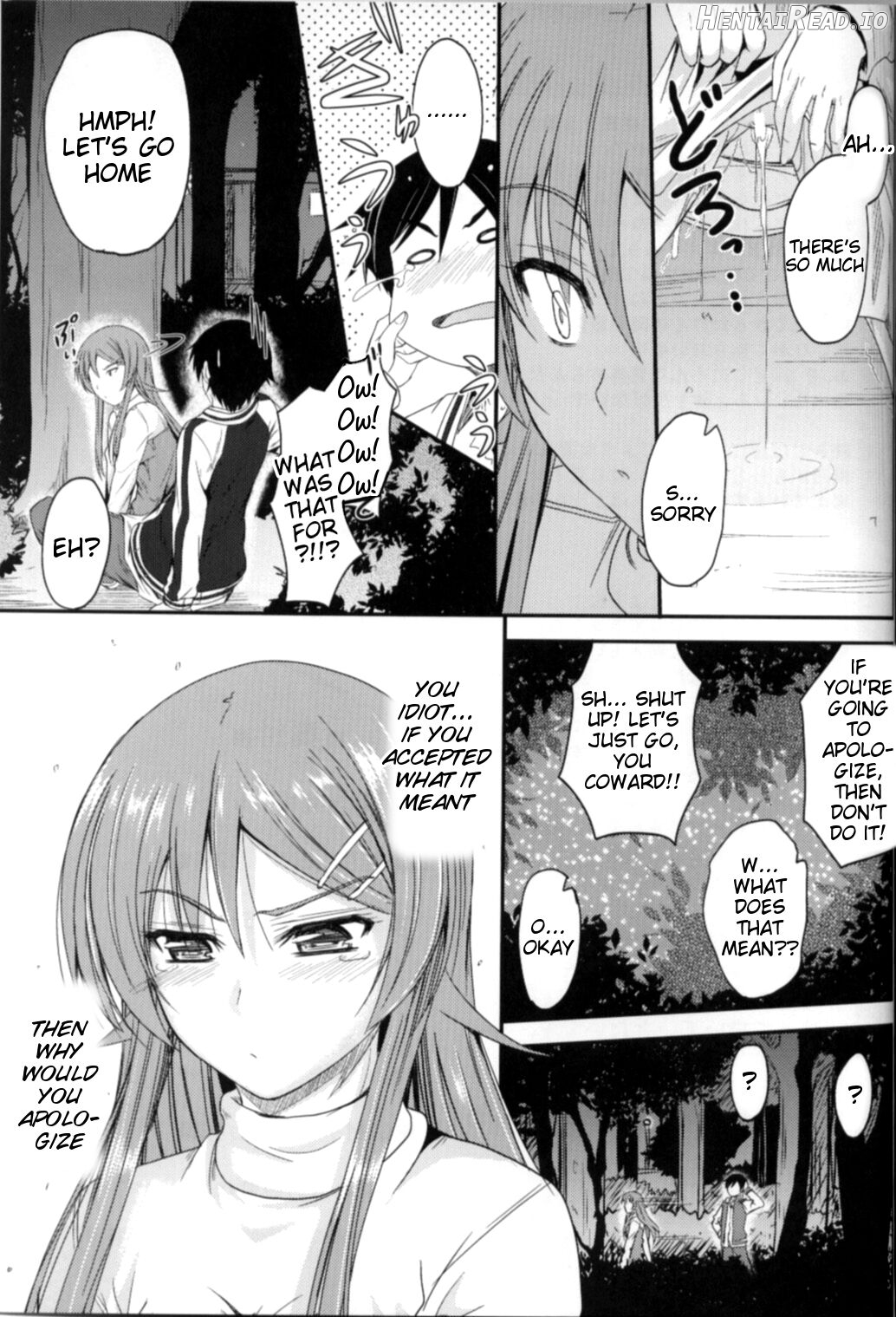 Imouto x Fukuzatsu? Moyamoya Kibun Chapter 1 - page 25