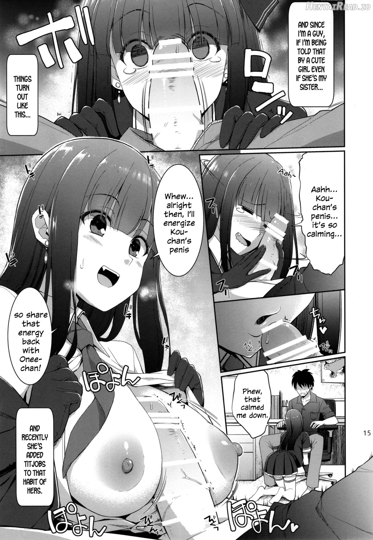 PAIZURI☆IDOL Hentai Chapter 1 - page 15