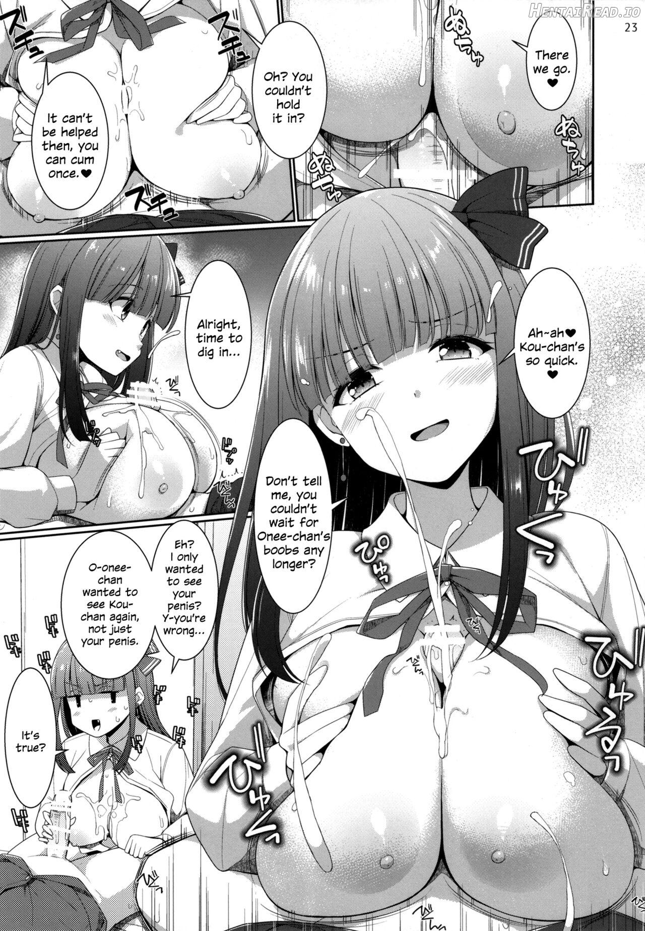 PAIZURI☆IDOL Hentai Chapter 1 - page 23