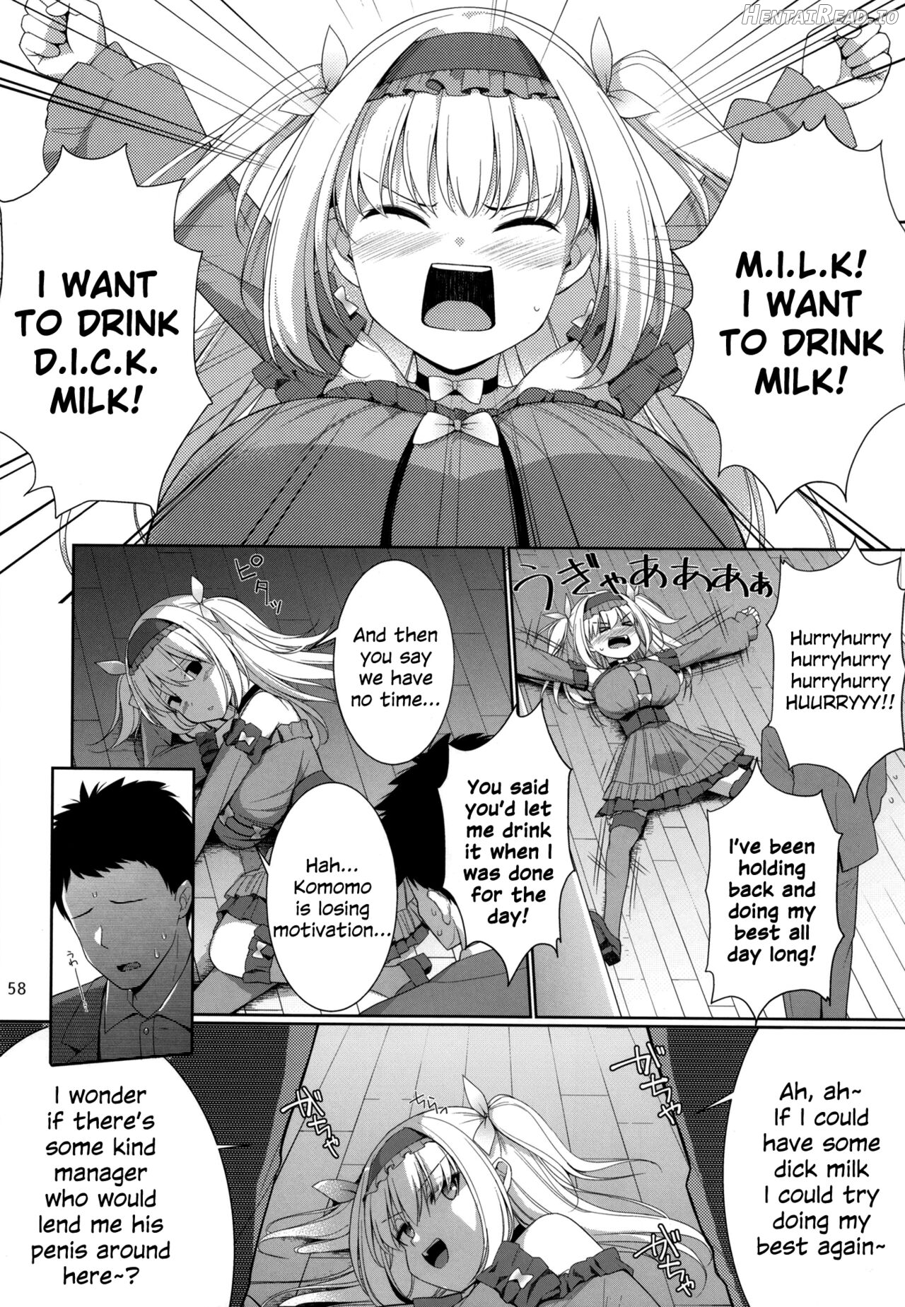 PAIZURI☆IDOL Hentai Chapter 1 - page 58