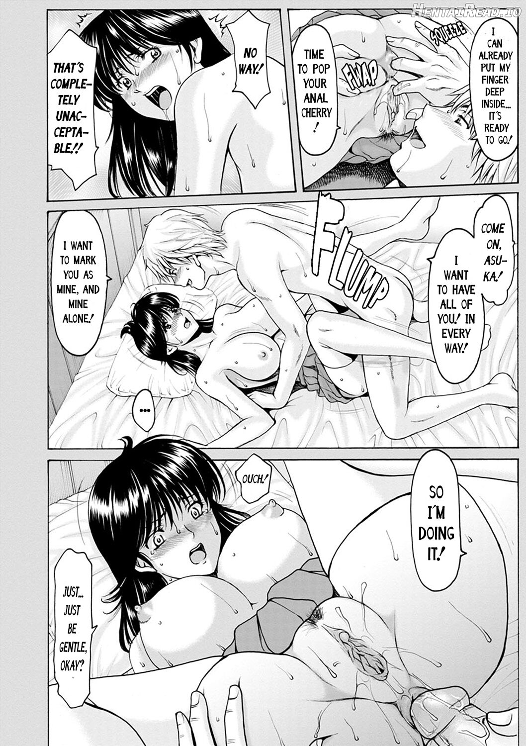 Hitozuma no Kao ~Anal o Karareta Onna-tachi~ Chapter 1 - page 116