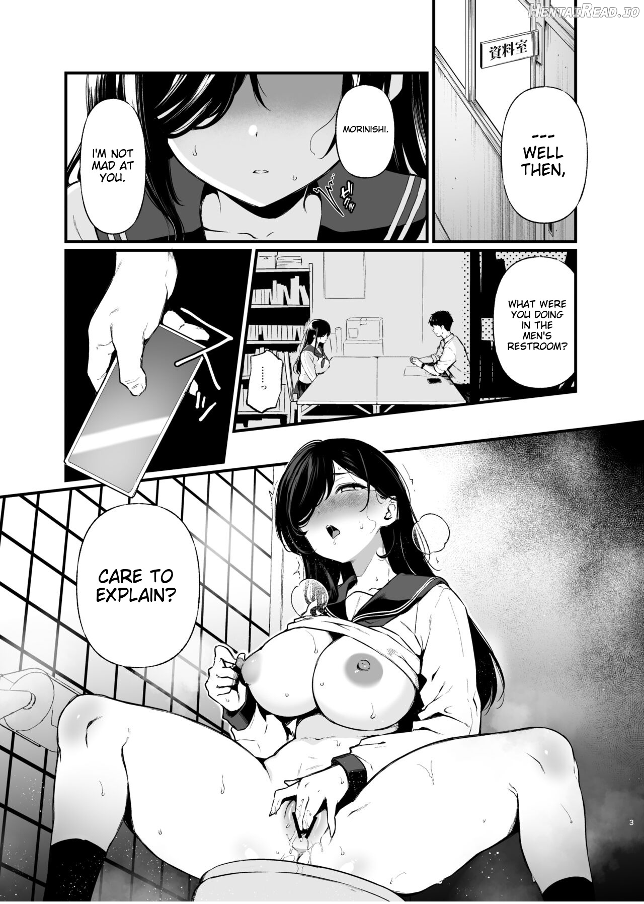 Morishita Shirabe wa Miraretai! Chapter 1 - page 2