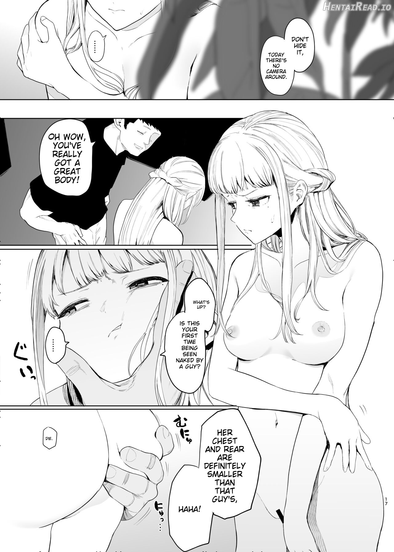 Tadamesu -Tadano Onnanoko- 2 Chapter 1 - page 18