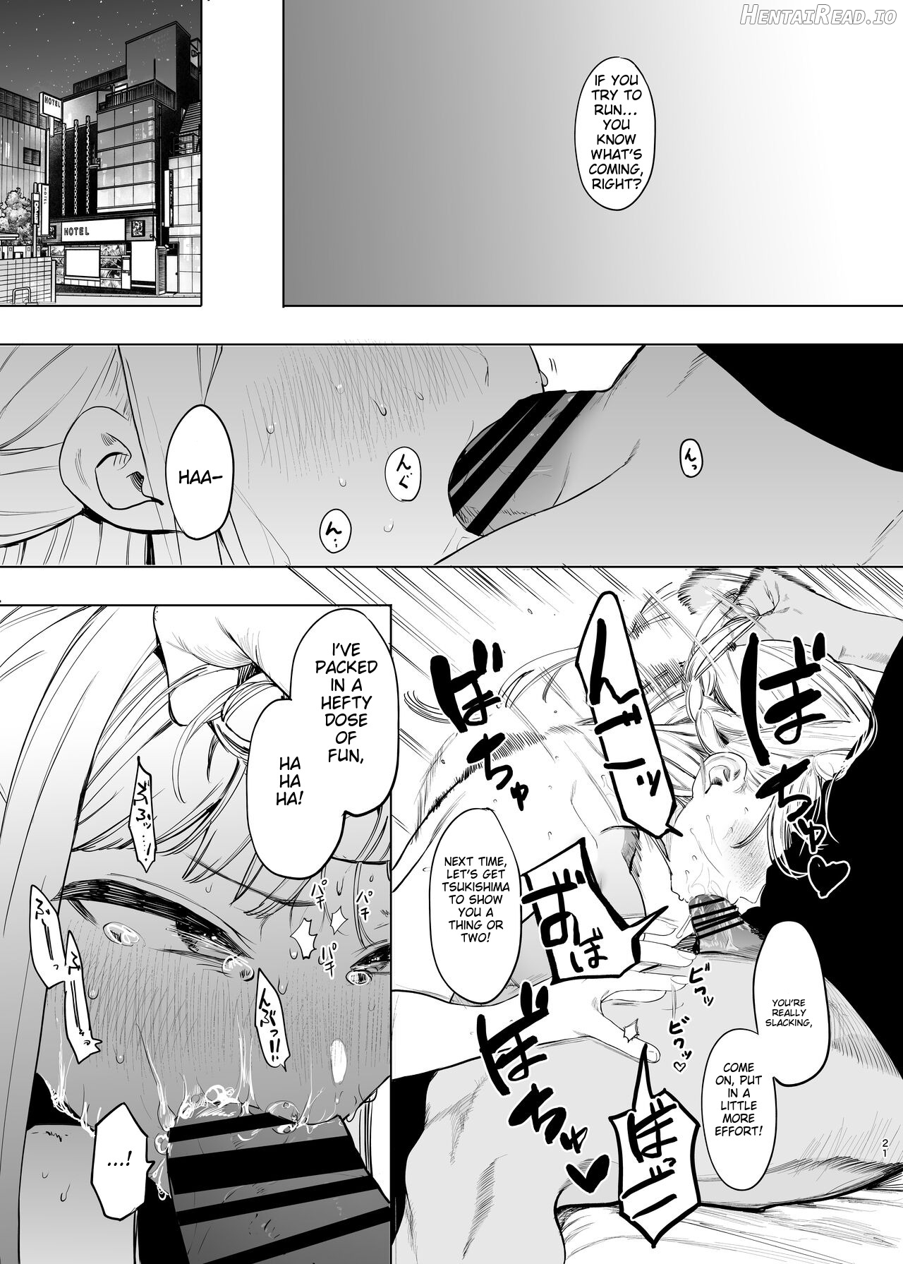 Tadamesu -Tadano Onnanoko- 2 Chapter 1 - page 22