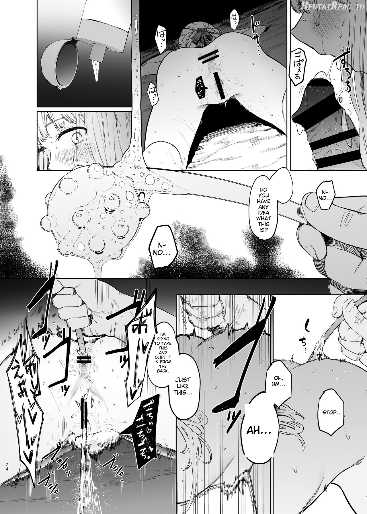 Tadamesu -Tadano Onnanoko- 2 Chapter 1 - page 25