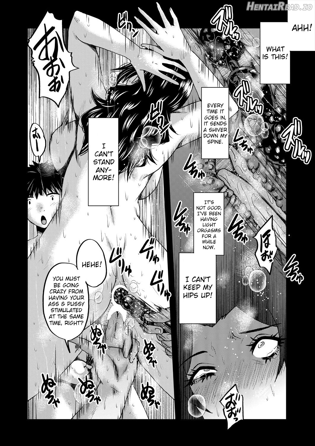 Inmon ~Kaa-san wa Onahole~ Sono 2 Chapter 1 - page 14