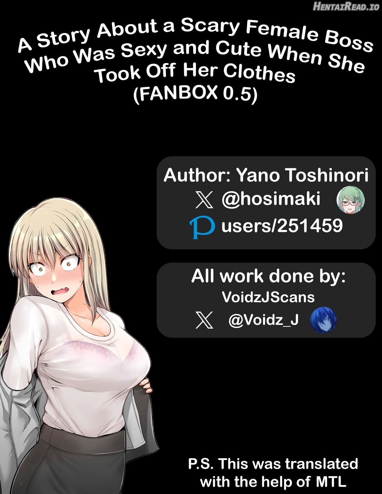 Kore kara Dandan Shiawase ni Natte Iku Kowai Onna Joushi Spa Resort Edition Chapter 1 - page 1