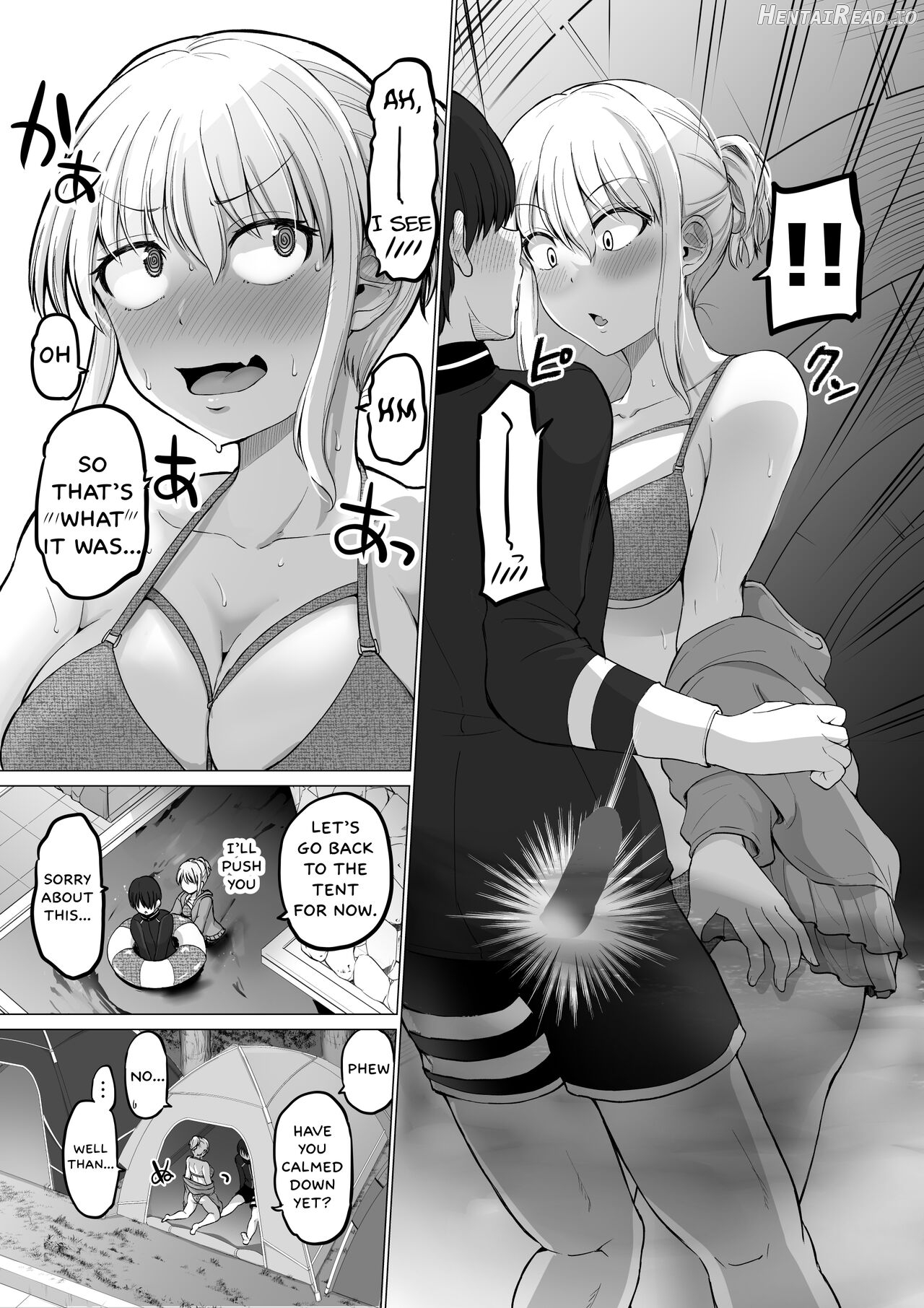 Kore kara Dandan Shiawase ni Natte Iku Kowai Onna Joushi Spa Resort Edition Chapter 1 - page 19
