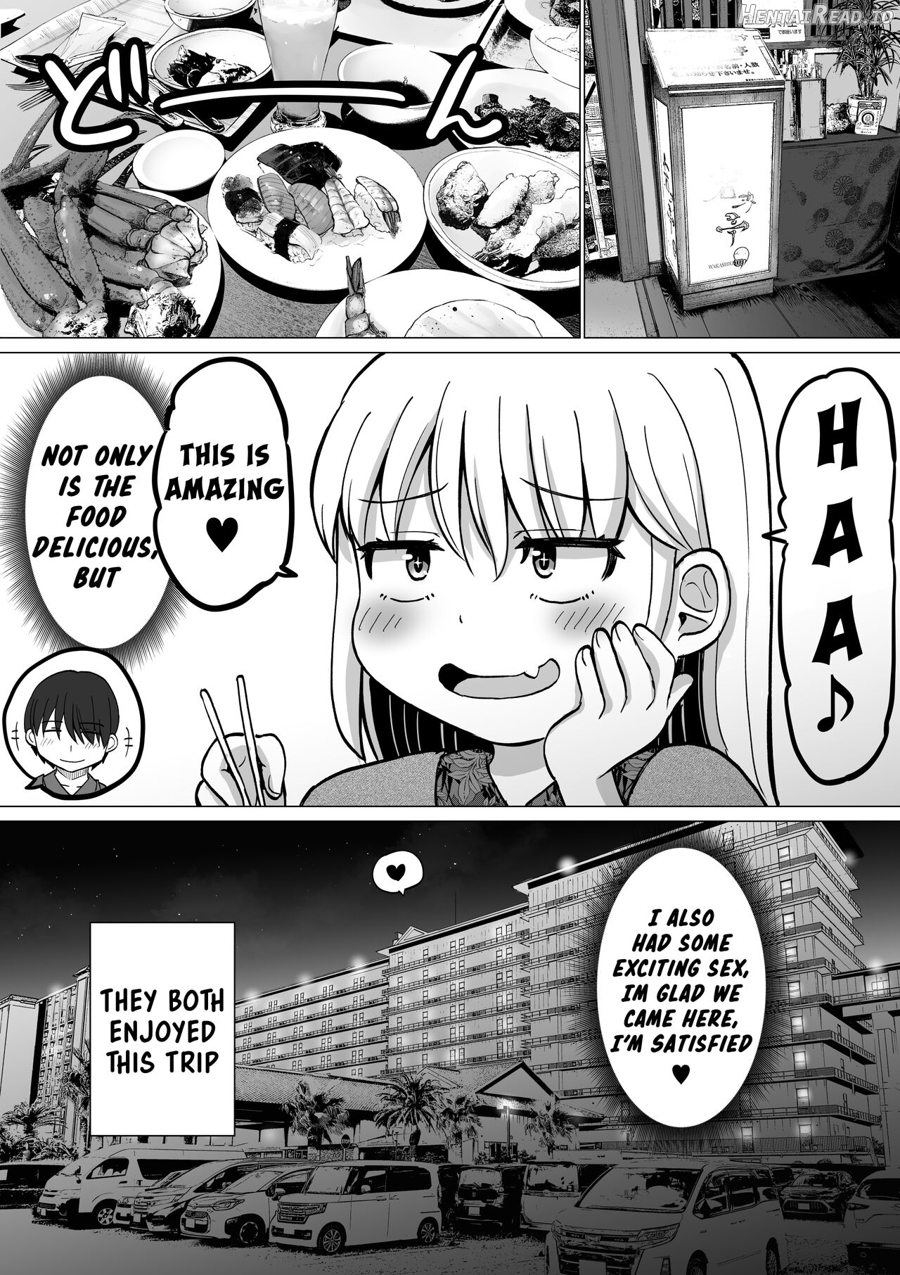 Kore kara Dandan Shiawase ni Natte Iku Kowai Onna Joushi Spa Resort Edition Chapter 1 - page 60