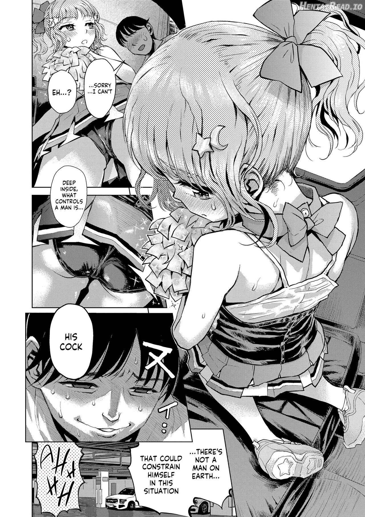 Naisho no Murikuri Chapter 1 - page 26
