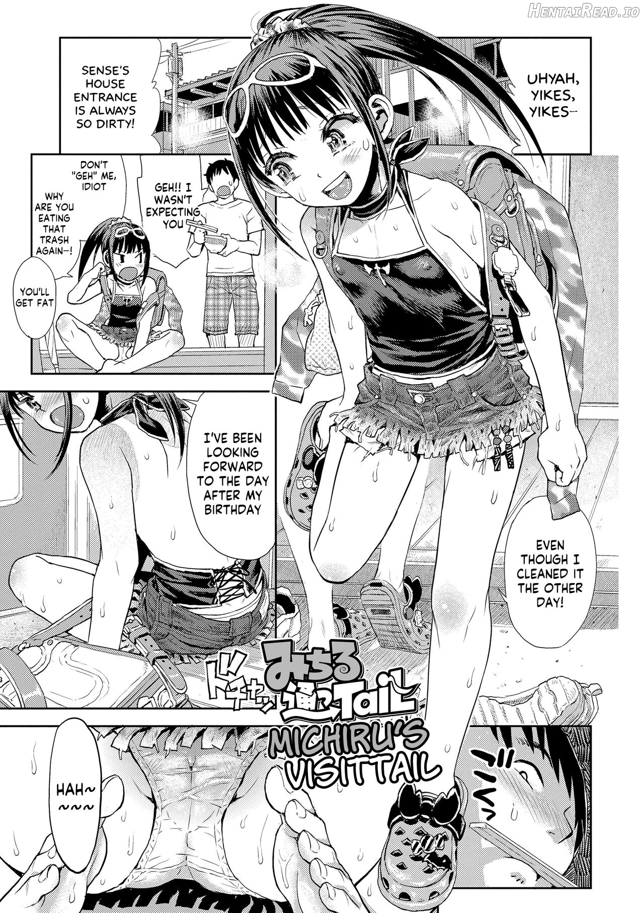 Naisho no Murikuri Chapter 2 - page 13