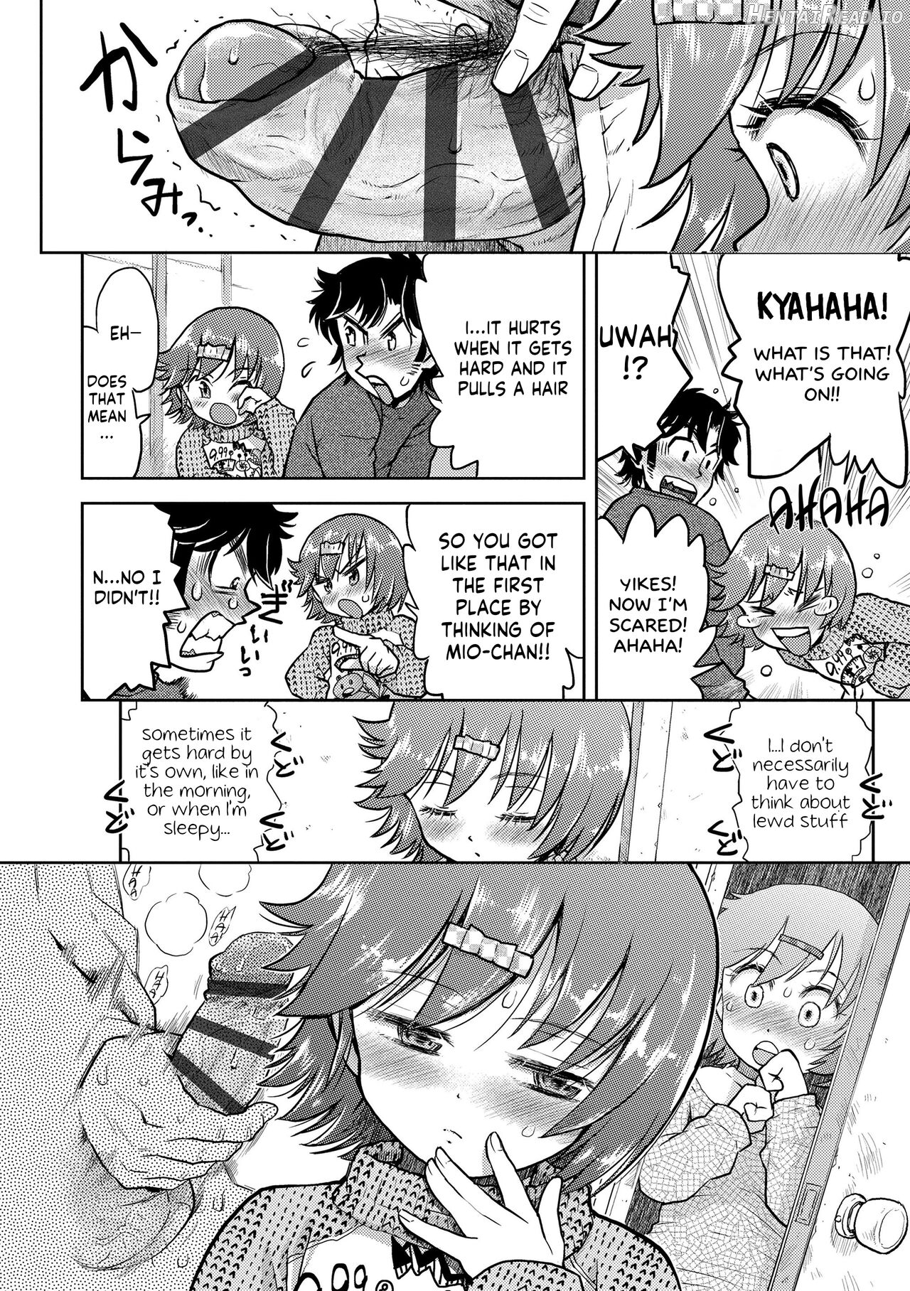 Naisho no Murikuri Chapter 2 - page 46