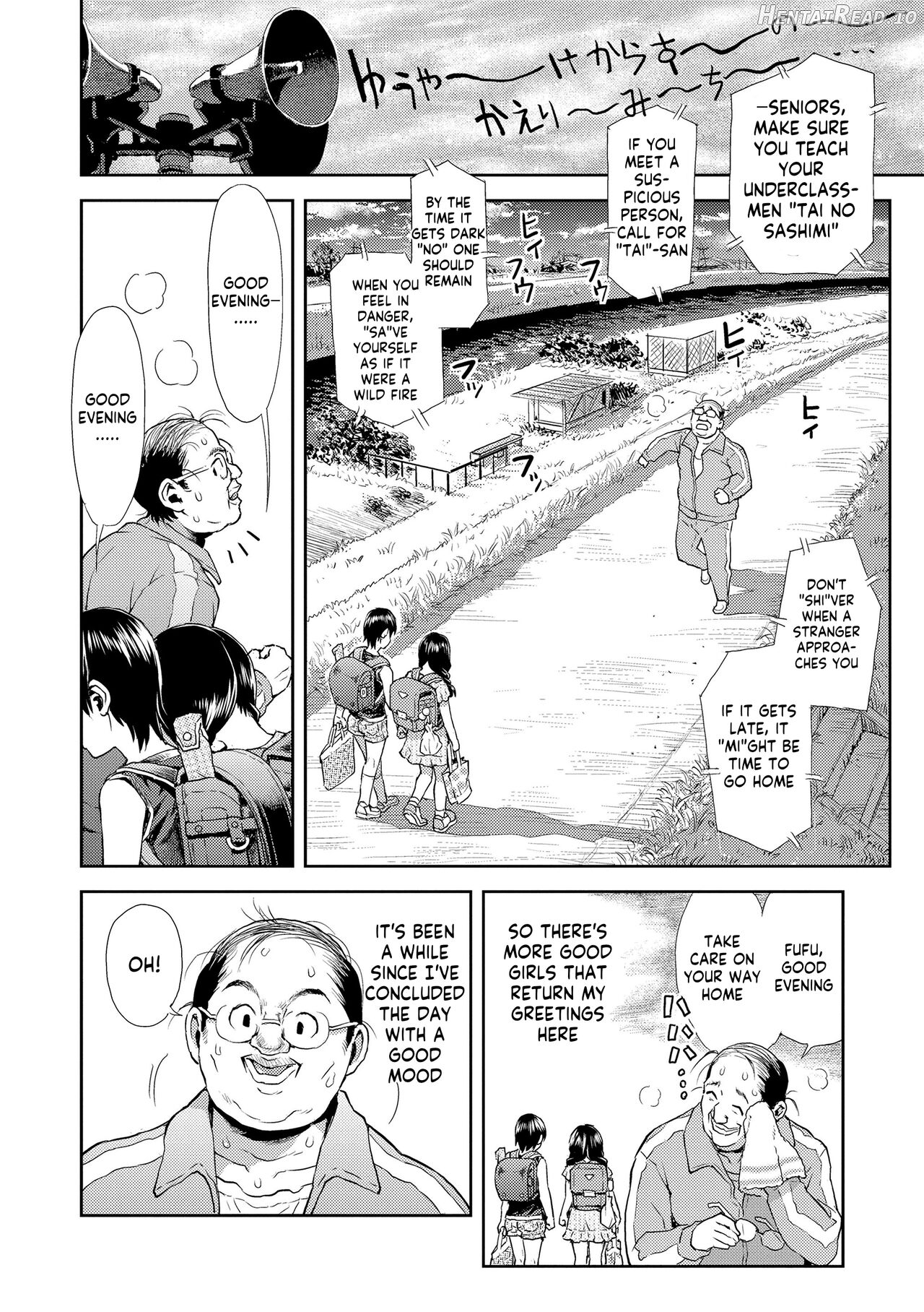 Naisho no Murikuri Chapter 2 - page 76