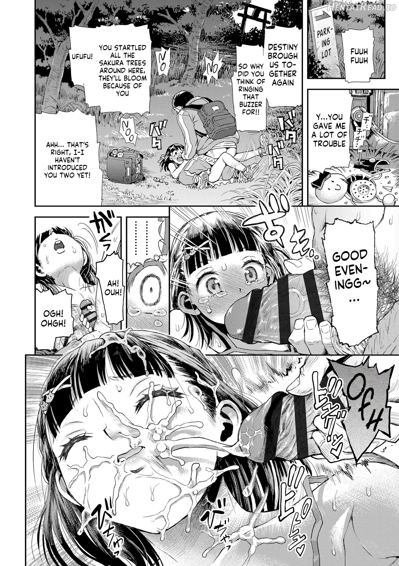 Naisho no Murikuri Chapter 2 - page 84