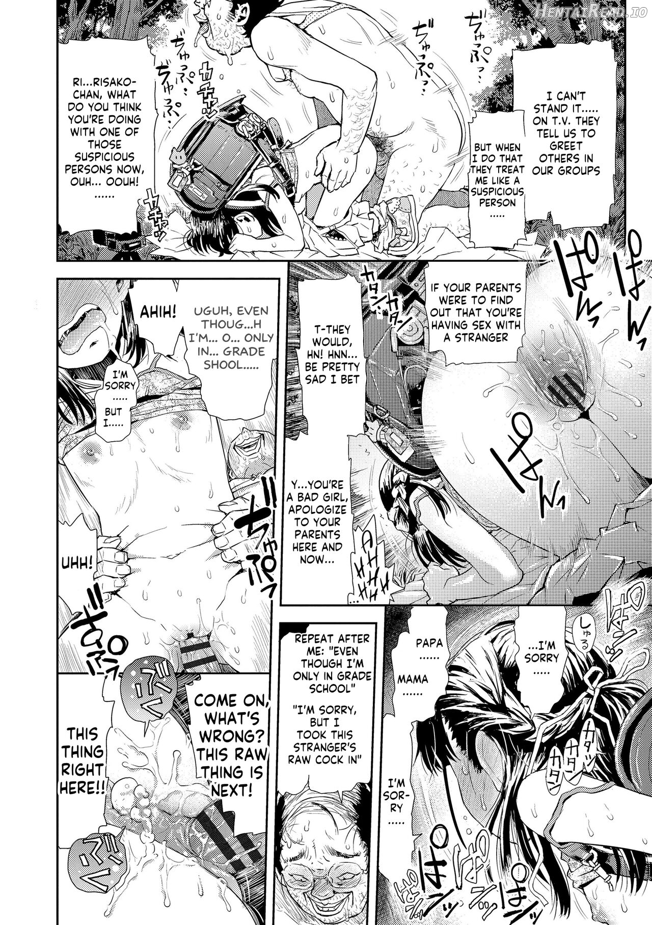 Naisho no Murikuri Chapter 2 - page 104