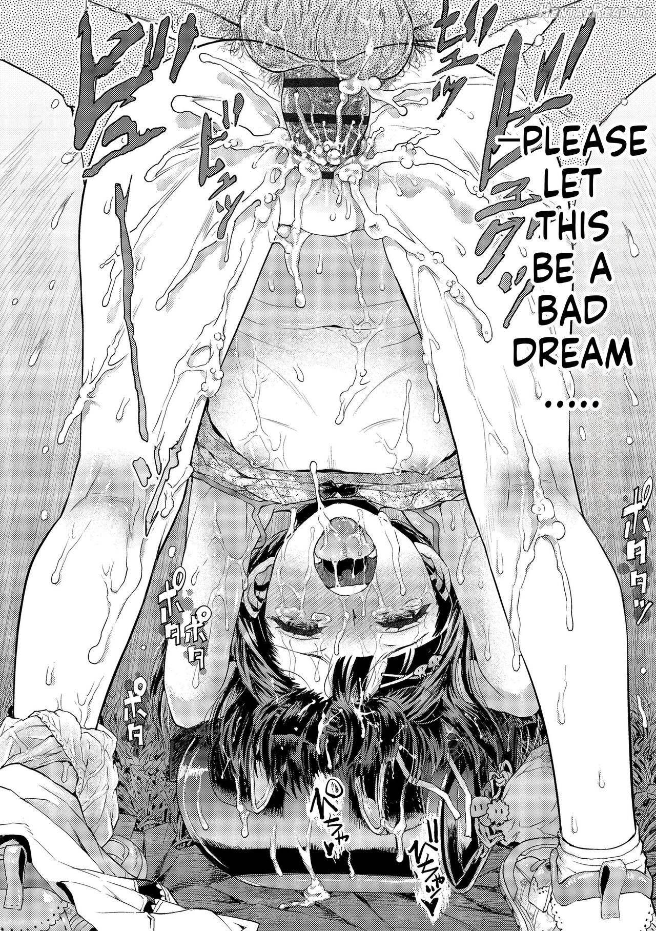 Naisho no Murikuri Chapter 2 - page 108