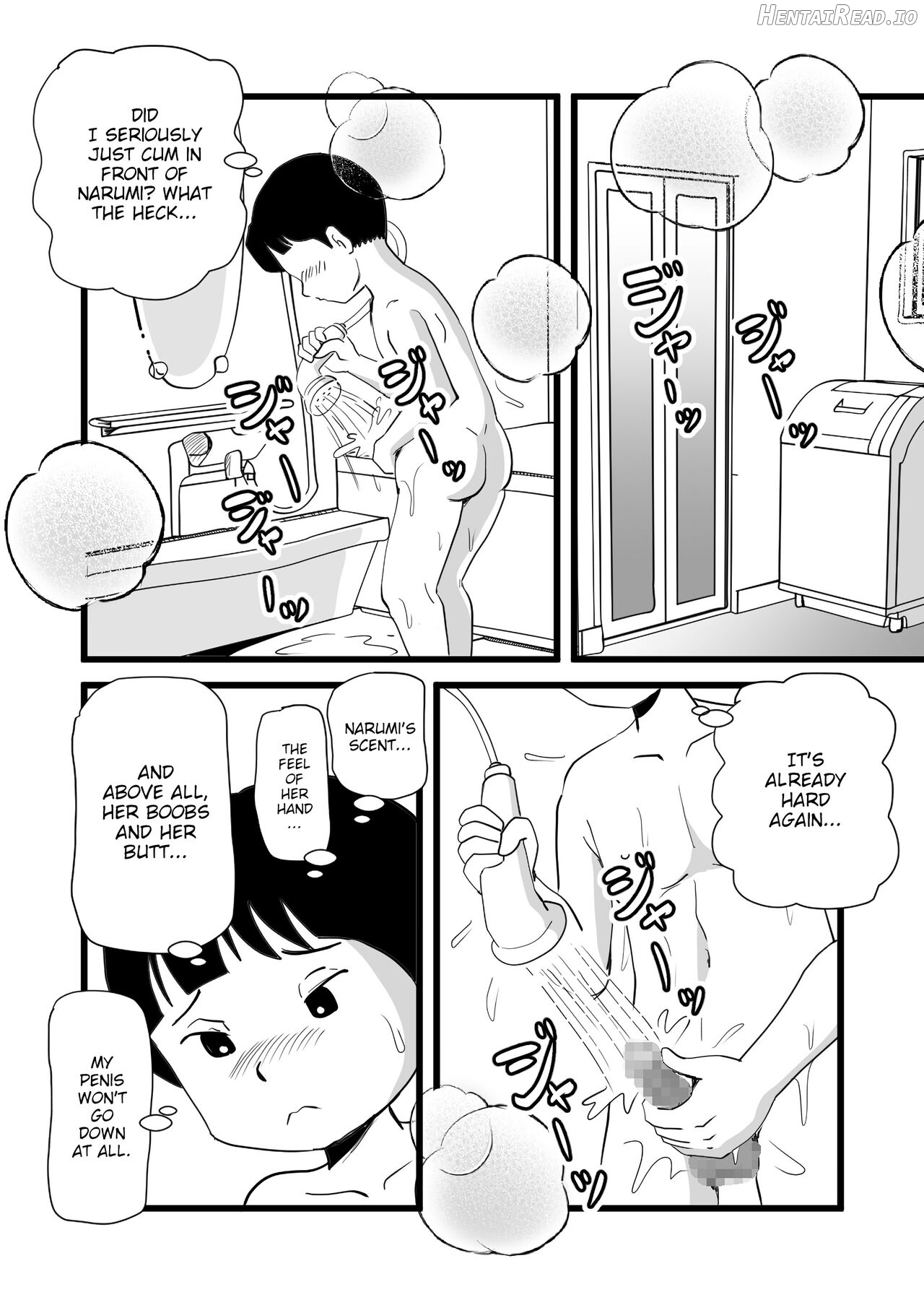 Zetsurin Mama no Narumi-san to Hentai Musuko Chapter 1 - page 16