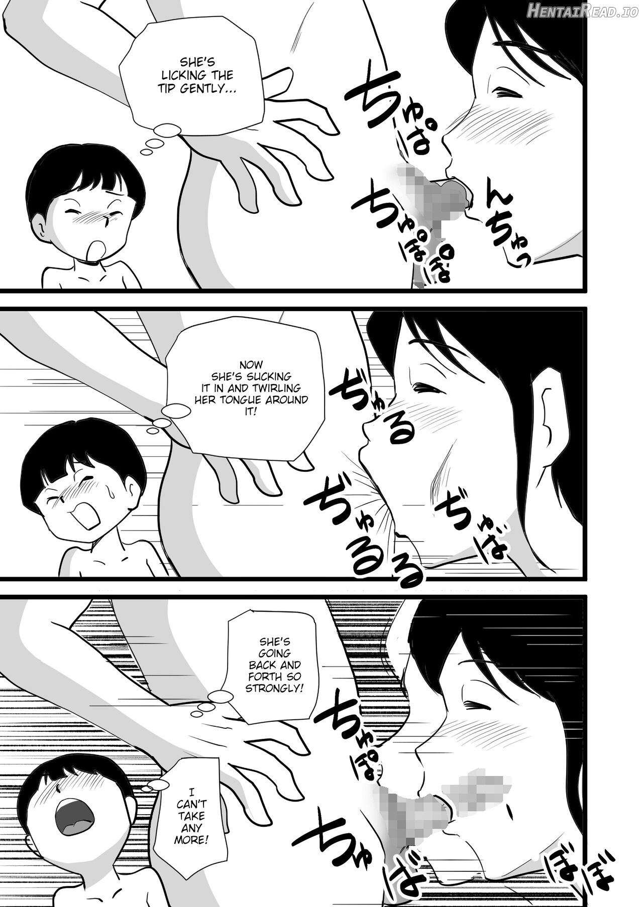 Zetsurin Mama no Narumi-san to Hentai Musuko Chapter 1 - page 19