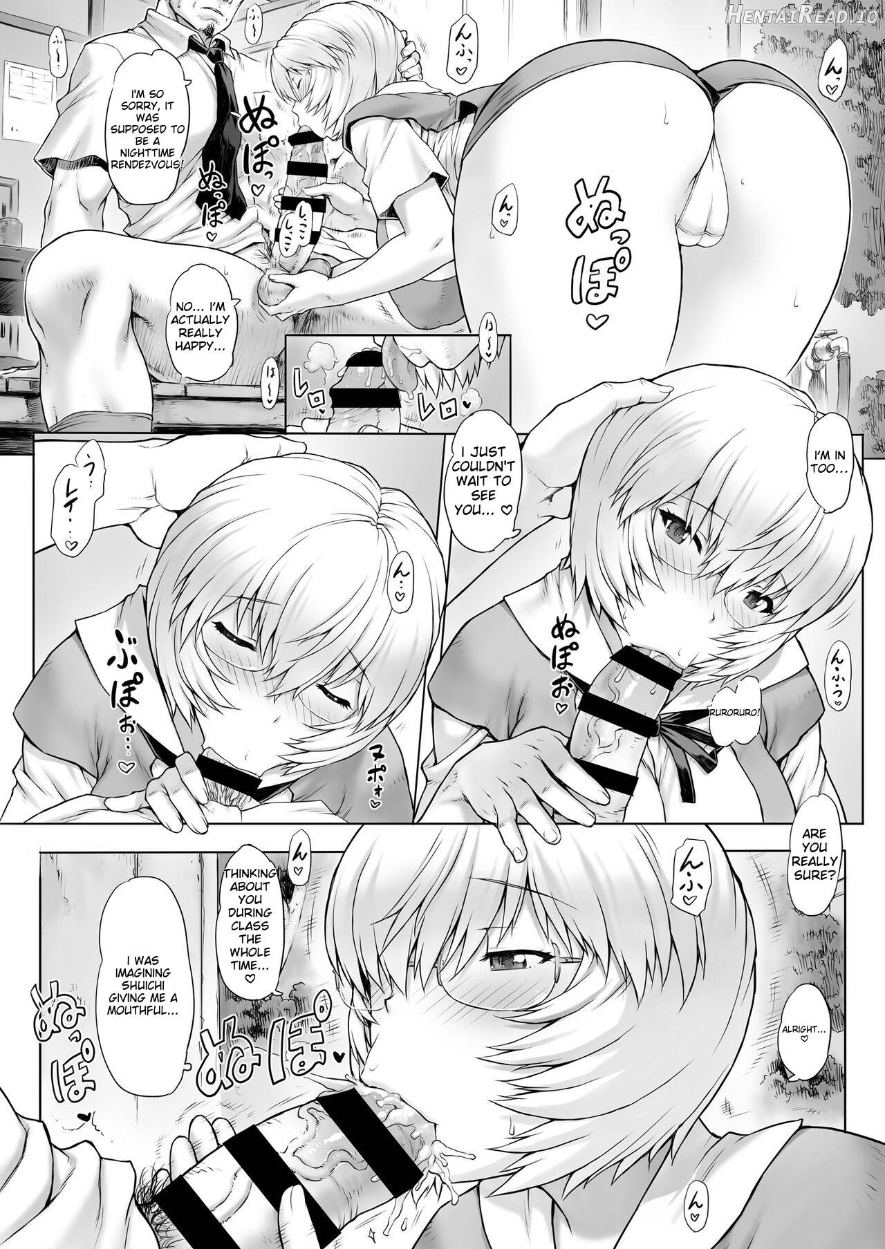 Ayanami Dai 8-kai Kanojo Hen Chapter 1 - page 12