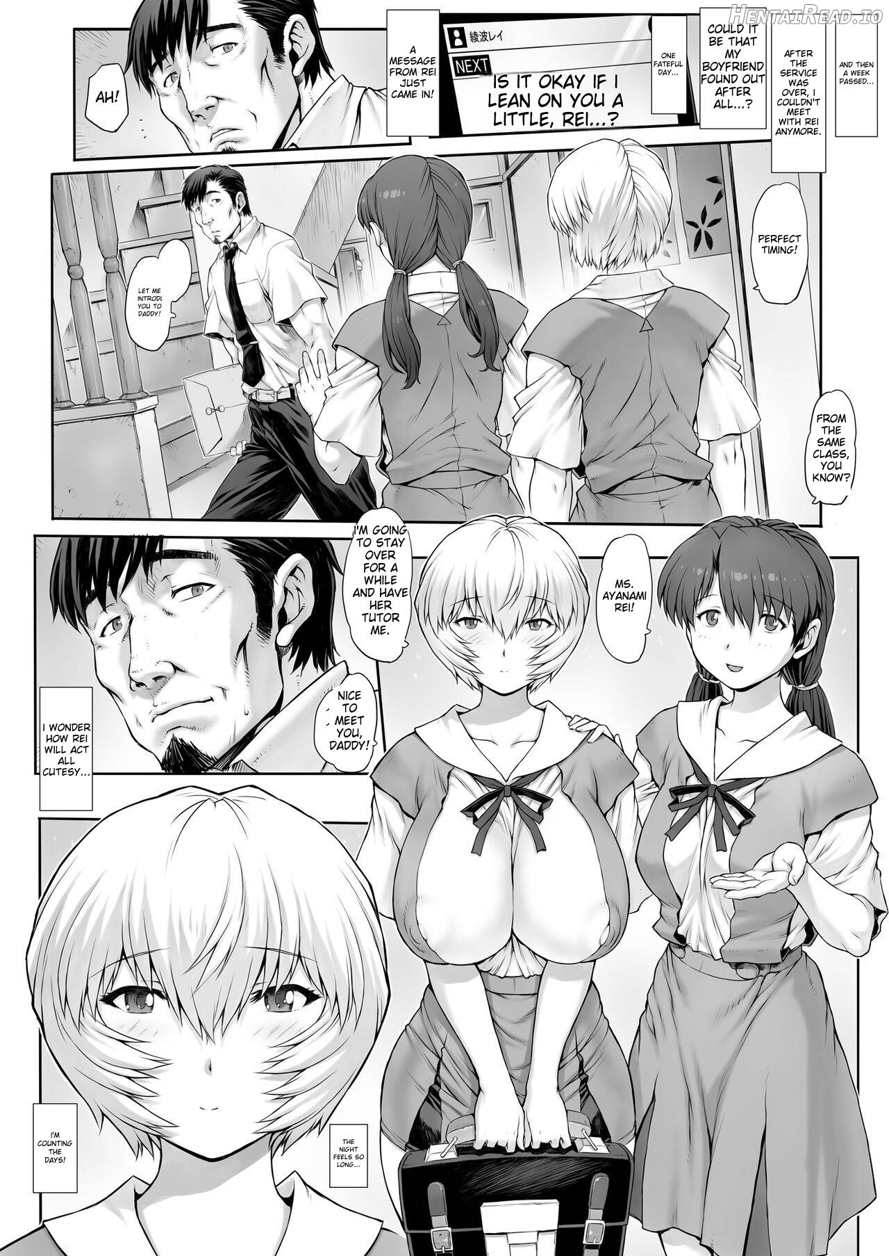 Ayanami Dai 8-kai Kanojo Hen Chapter 1 - page 26