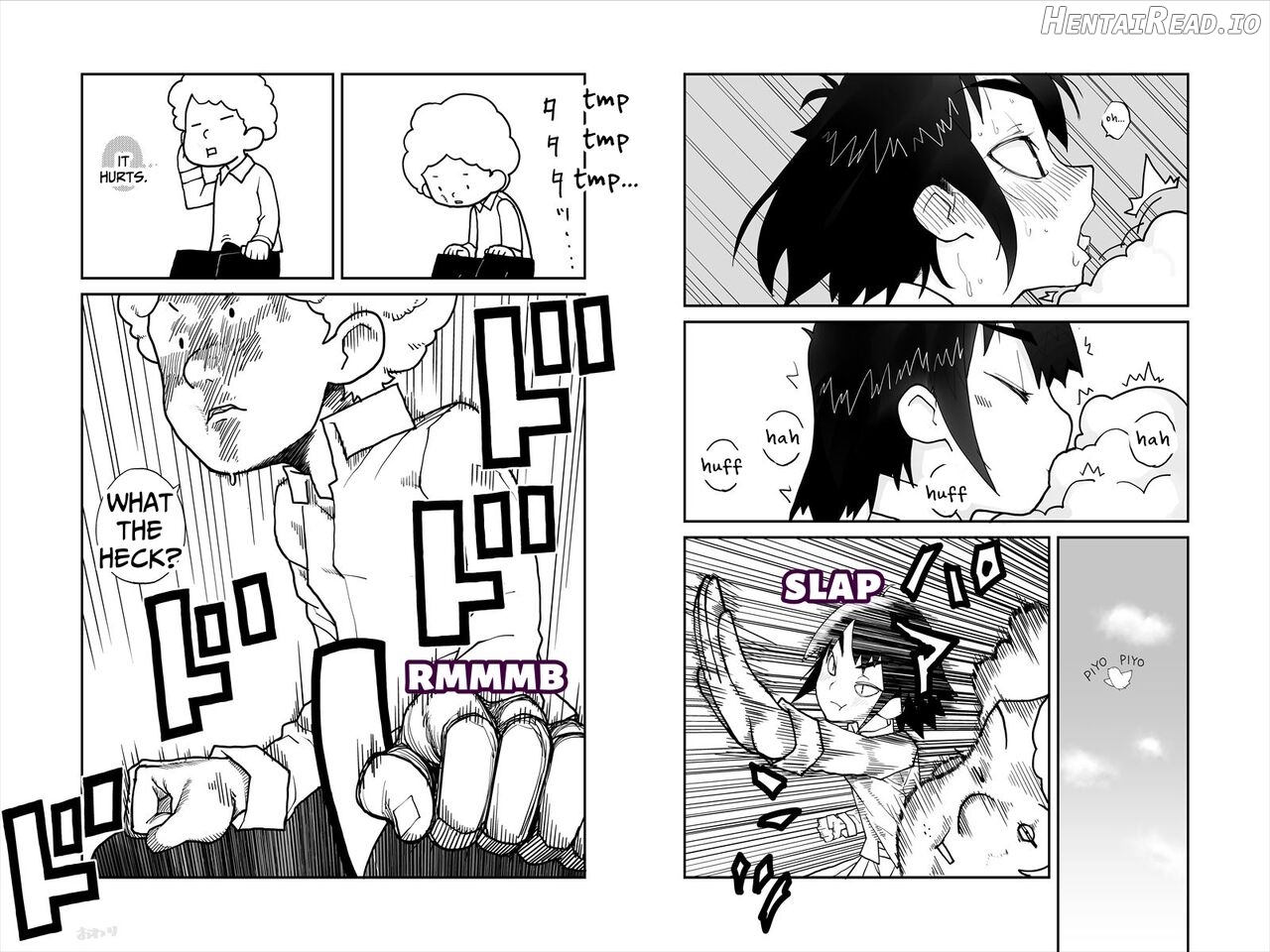 Mitara Misetara Koufun Shita Chapter 1 - page 13