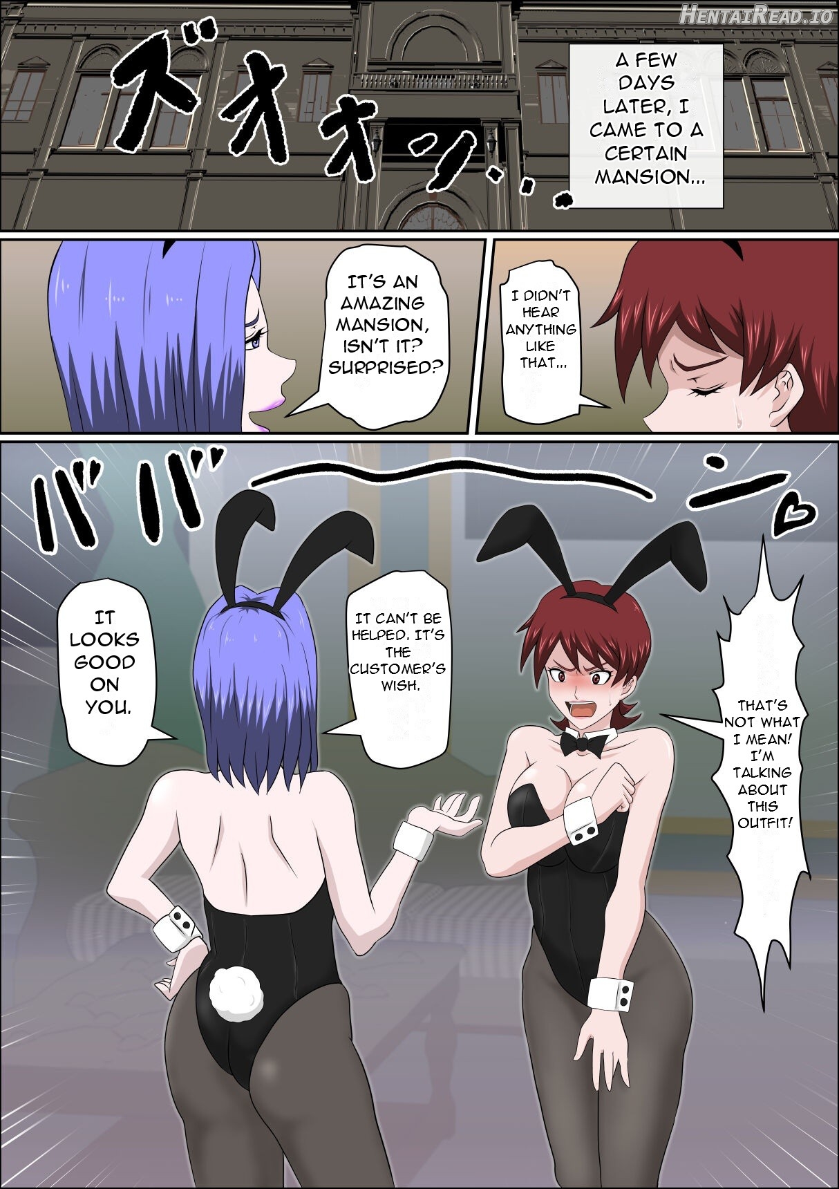 Musuko no Doukyuusei ni Makura Eigyou Monogatari 7 ~Cosplay Bunny Girl~ Chapter 1 - page 11