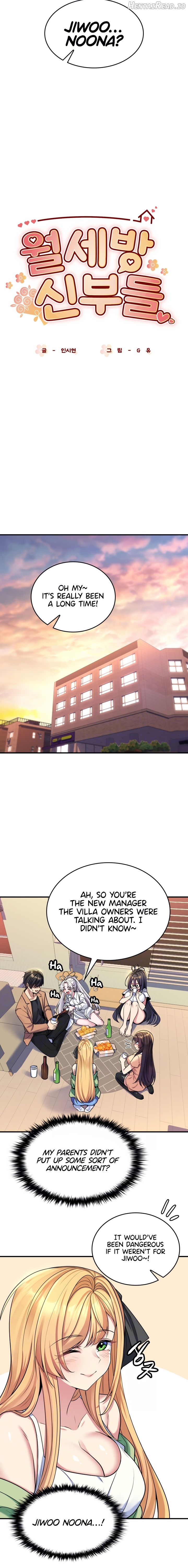 Rented Room Brides Chapter 1 - page 24