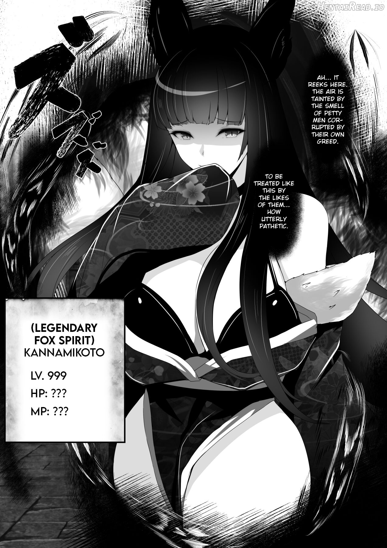 Kyou Chara Buzama Haiboku -Denshou no Youko, Kanna Mikoto- Chapter 1 - page 14